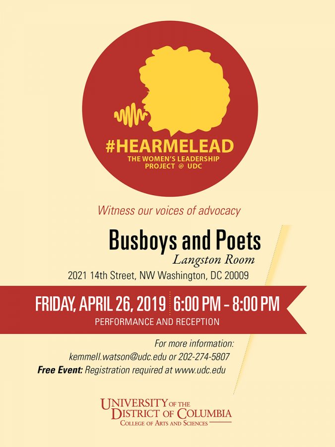 Hearmelead Invitation Spring 2019 Performance